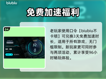 🎮《光环》掉帧闪退？玩家崩溃！截图5