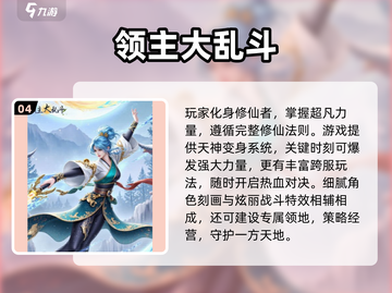 🔥2025必玩！宅家超耐玩小游戏合集🎮截图6