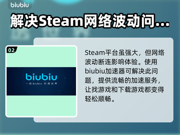 地狱已满2🔥上架时间泄露，玩家沸腾🎉截图3