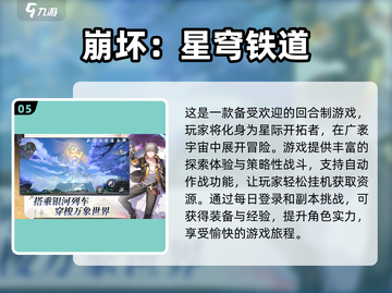 2025超🔥AI游戏汇总！玩转未来💎截图6
