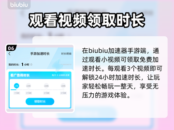 SD钢弹G世代永恒🔥超强攻略带你玩转游戏🎉截图7