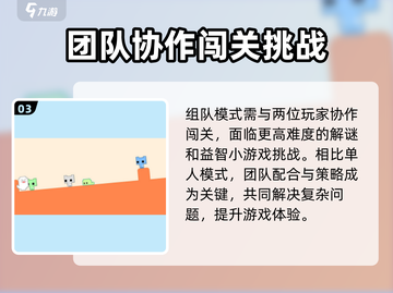 🔥疾风骑士正式上线！公测时间大曝光🎉截图4