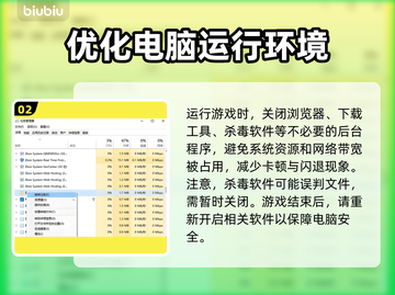 战锤40K战争黎明终极版黑屏闪退解决办法🔥🎮截图3