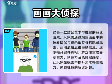 🎨2025超火画画手游推荐，玩到停不下来！🔥截图5
