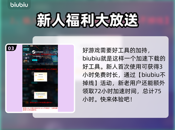 《刺客信条》影引擎大起底🔥游戏党必看！截图4