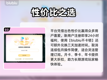 🎮霍格沃茨之遗掉帧？一招解决延迟卡顿！截图4