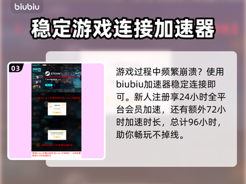 药剂大亨配置要求💥低配电脑也能玩？🎮截图4