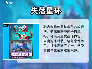 🔥2025爆款游戏TOP榜，速冲！🎮截图2