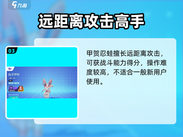 宝可梦大集结🔥超全宝可梦种类揭秘！💥截图4