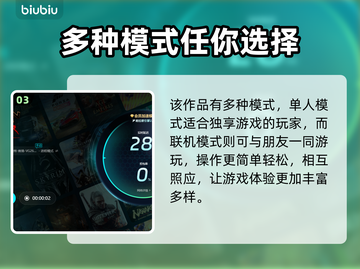 流放者柯南🔥卡顿解决+加速器推荐🚀截图4