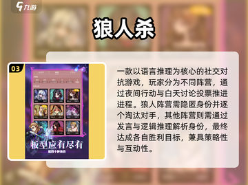 💑2025情侣必玩小游戏合集！🔥截图4