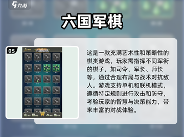 🔥2024超 fun 3人小游戏合集，玩到停不下来！🎮截图6