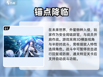 🔥2025最期待的回合制游戏集合🎉截图2