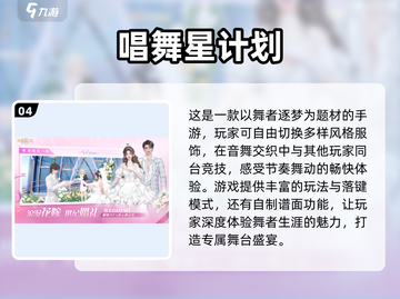 🔥2025超好玩联机游戏合集，和朋友组队开黑必备！🎮截图5