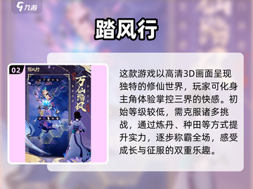 🔥2025最🔥情侣手游排行榜❤下载合集🎉截图3