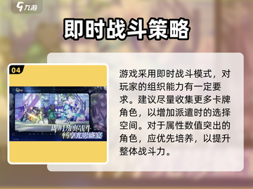 《咏月风雅进不去？速看解决方法！🎮》截图5