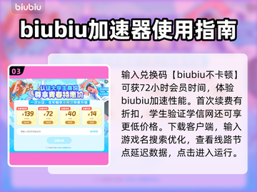 LOL掉帧卡顿？这一招教你轻松解决🔥🎮截图4