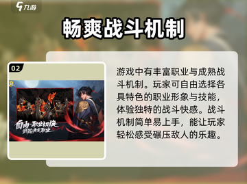 剑灵2💥国服首测时间曝光，玩家沸腾🔥截图3