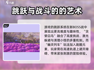 无限暖暖🎮：揭秘超火换装游戏类型！🔥截图3