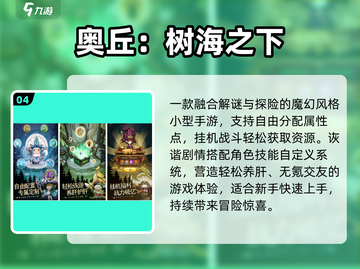 💑2025最甜情侣游戏Top榜🔥截图5