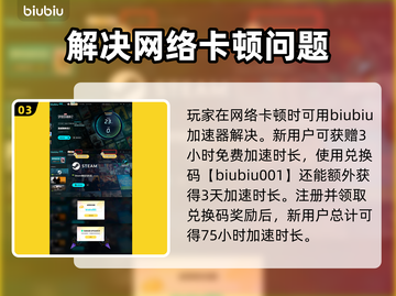 漫威蜘蛛侠2🔥女角色大揭秘！你最爱谁？截图4