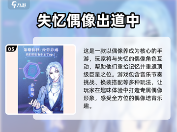 🔥2025超火单机女孩游戏合集来啦！🎮快收藏截图6
