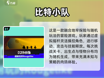 🔥2018射击游戏TOP榜🎮高燃推荐来袭！截图2