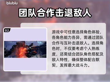 艾尔登法环黑夜君临豪华版🔥内容全揭秘！🎁截图3