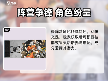 《绝区零正式服上线时间曝光！🎮》截图3