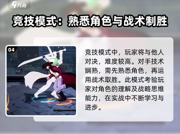 航海王壮志雄心🔥魔方游戏全新体验！🎉截图5