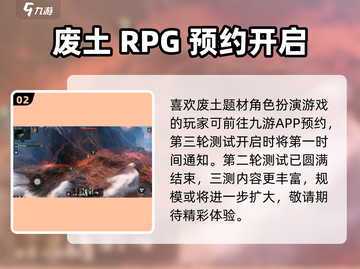 代号56🔥公测时间曝光！速看上线日期⏰截图3