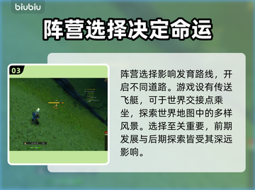 魔兽世界账号还能用吗？🔥💡截图4