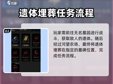 地下城堡3魂之诗永不分离🔥超简单通关攻略来啦！截图3
