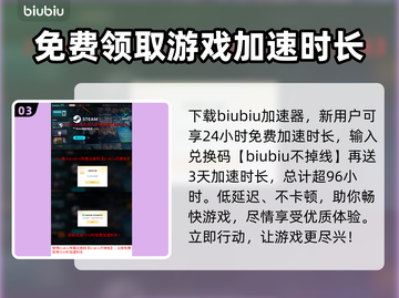 邪恶魂巫英文名大曝光！游戏党必看👇🎮截图4