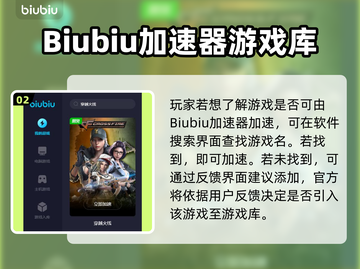 CF手游卡顿？💥优化配置流畅玩🔥截图3