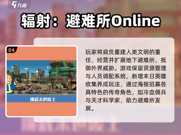 🔥2025必玩！经典2D孤岛求生游戏大汇总🏝截图5