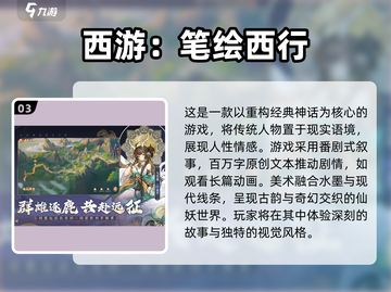 2025最🔥回合制卡牌游戏排行榜✨好玩到停不下来！截图4