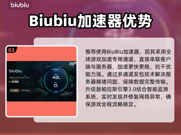 🎮雨中冒险2掉线救星！一招 reconnect！💥截图4