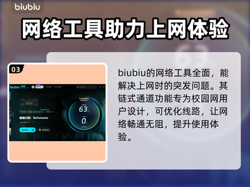 暗喻幻想🔥闪退解决攻略🎉游戏党必看！截图4