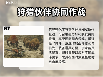 怪物猎人延迟高❌用这个节点流畅玩🔥截图4