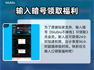 战锤40K格雷迪厄斯遗迹之战上线平台🔥全网首发⚡截图4