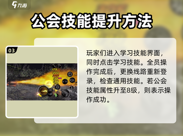 DNF手游💥卡60级技能攻略，快速满级不是梦！截图4