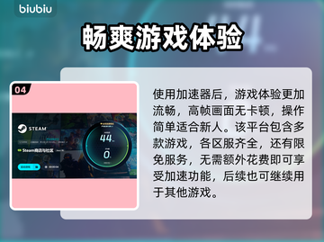 冥界契约卡顿？❌优化攻略来啦！游戏流畅秘籍🎉截图5
