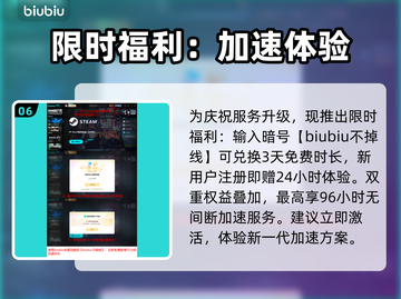 🎮碧蓝幻想Versus新版本大爆料！截图7