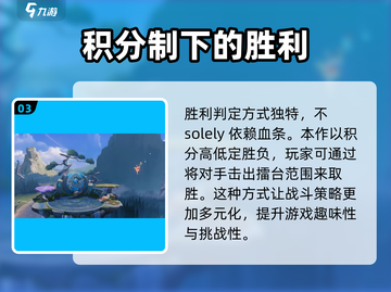 王者荣耀星之破晓上线时间🔥正式服等你来战！🎮截图4