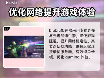 战锤40K星际战士复刻版卡顿？❌优化攻略来了！🎮截图4