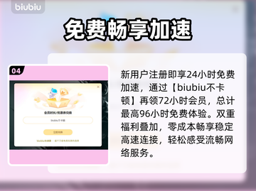 最后纪元卡到哭？1招秒变丝滑🔥截图5