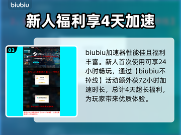 战地6掉帧？这些解决办法让你流畅战斗！🔥🎮截图4