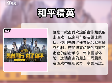 双人 ');截图4