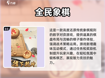 🔥2025超好玩双人联机游戏推荐🔥截图4